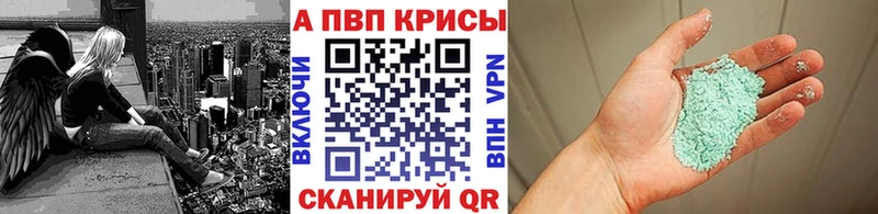 Где купить наркотики Сортавала Псилоцибиновые грибы  МАРИХУАНА  Мефедрон  ГАШ 