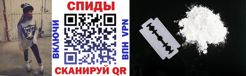 АМФЕТАМИН Розовый Сортавала