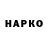 МЕТАДОН VHQ Taranyk