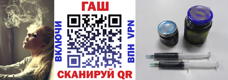 ГАШ Premium  Сортавала 