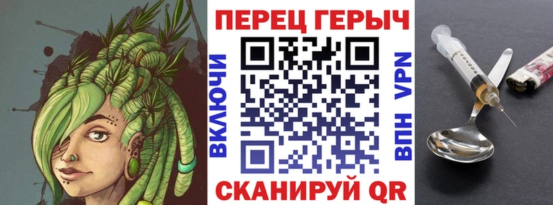 мега ссылки  Сортавала  ГЕРОИН Heroin 