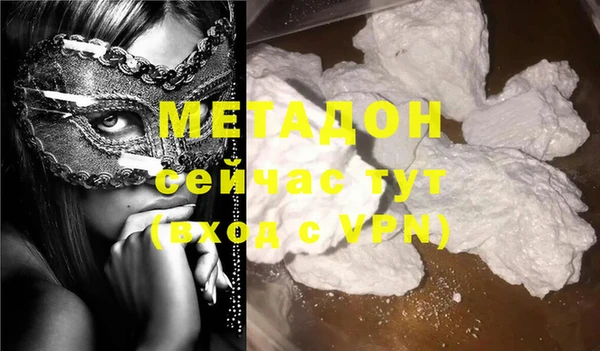наркотики Переславль-Залесский