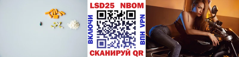 ЛСД экстази кислота  Сортавала 