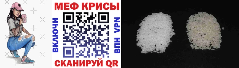 гидра маркетплейс Сортавала МЯУ-МЯУ mephedrone дарнет шоп