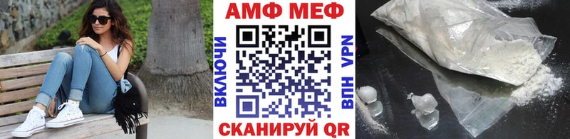 МЕТАМФЕТАМИН витя kraken маркетплейс Сортавала